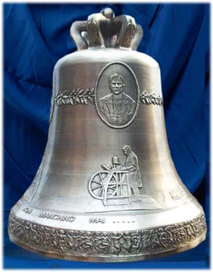 La campana Arti e Mestieri
